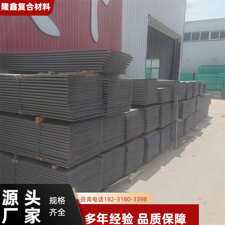 隆鑫 厂家供应 高分子大跨距走线架 经久耐用抗冲击 按需定制