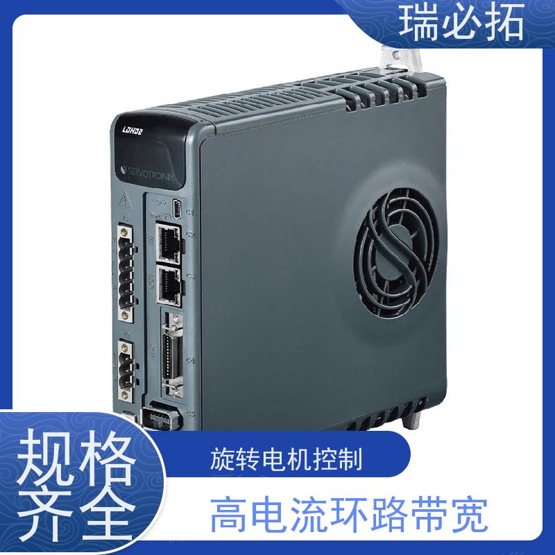 瑞必拓 高创伺服驱动器 LDHD2 (2)-2 高功率密度设计 全国供应