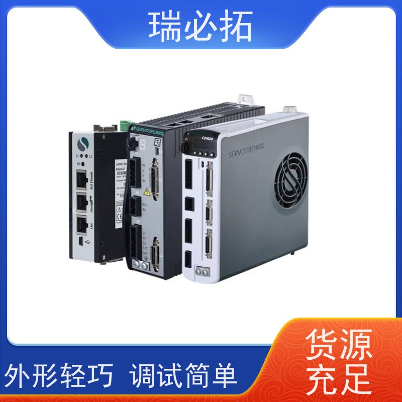 瑞必拓 高创伺服驱动器LDHD2-003 支持差分脉冲控制 使用灵活