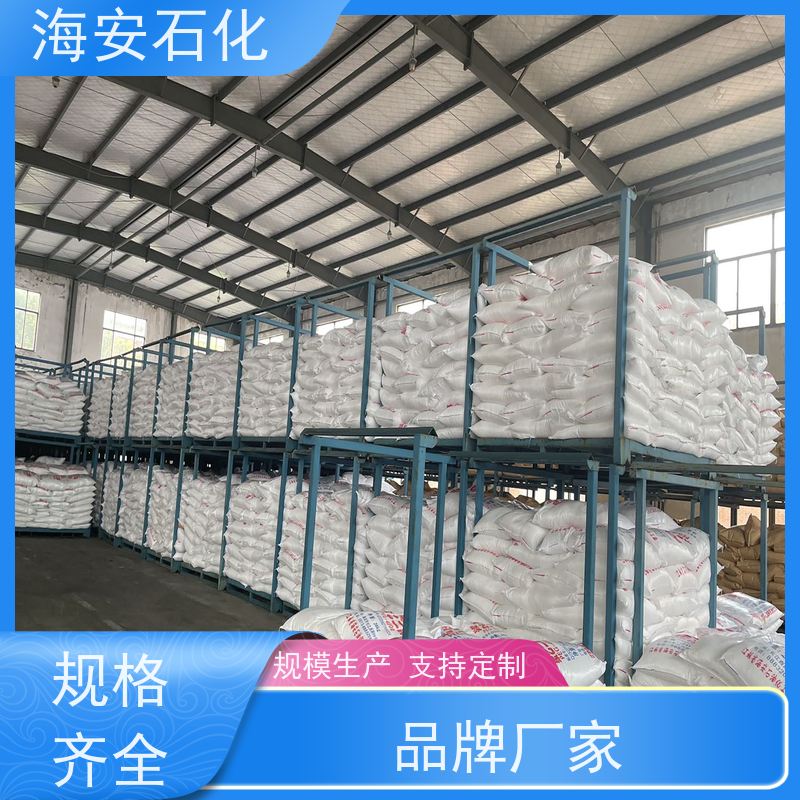 海石花 异构醇醚E-1000系列 E-1005 E-1008 30年大品牌