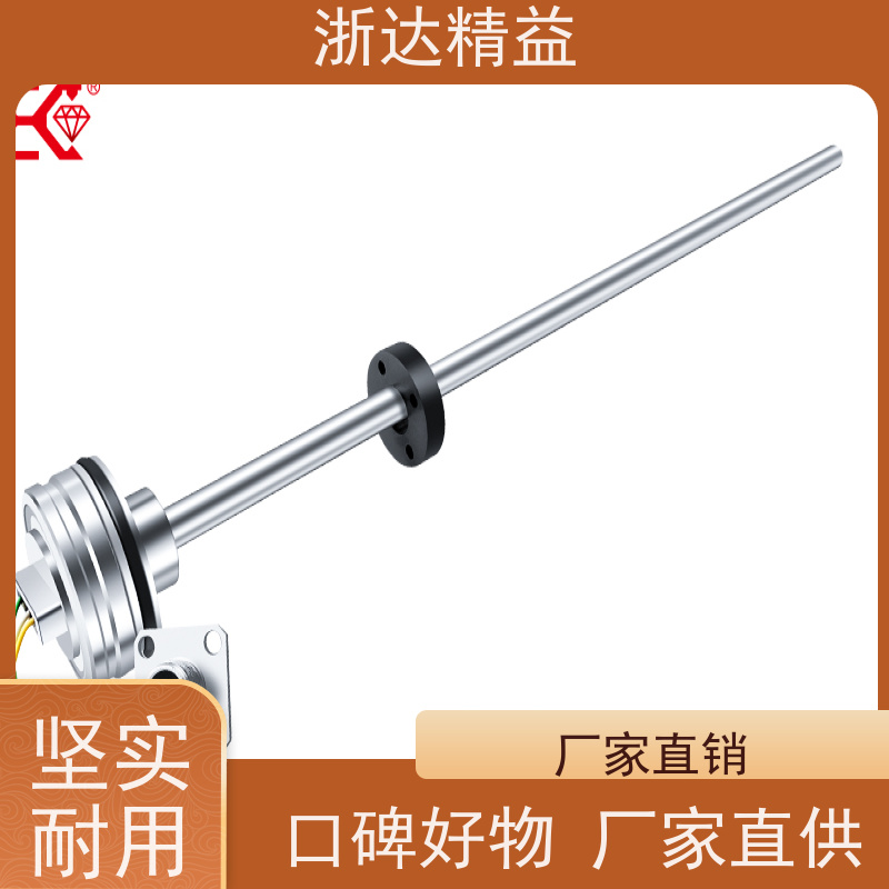 替代MTS 非接触式 超高精度 磁致伸缩水位仪 (可定制)