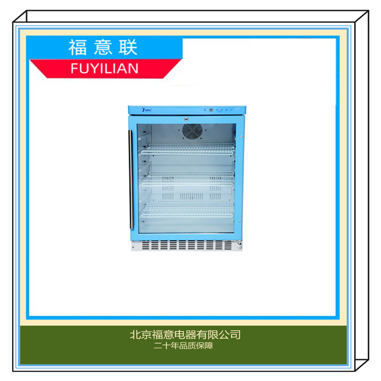 手术室加热柜 0-100度加温箱 FYL-YS-150L 厂家