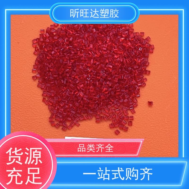 超细PMMA粉末 可溶剂溶解pmma微粉 纳米级高高强度亚克力粉