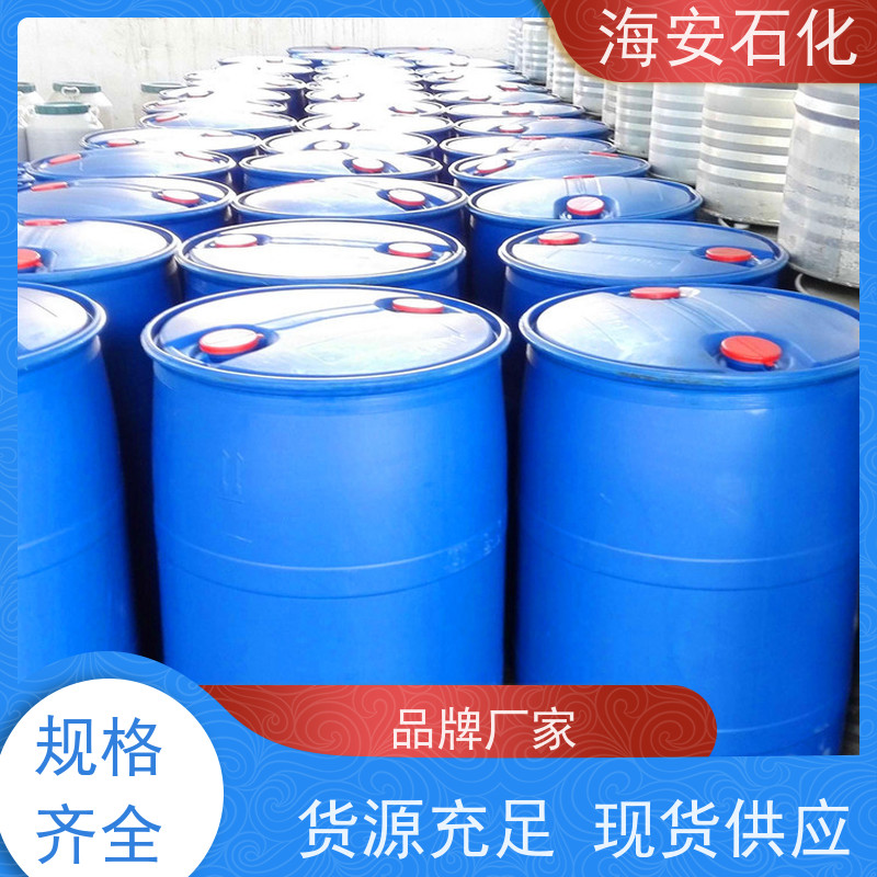 异构醇醚E-1300E-1308\E-1309 CAS:9043-30-5 质量稳定 品类齐全 