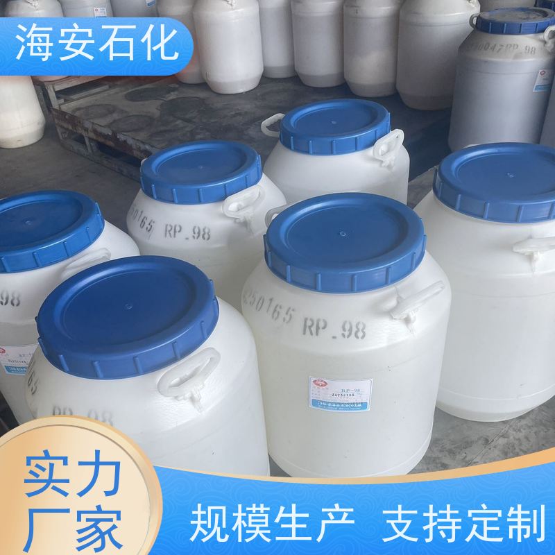 辛基酚聚氧乙烯醚 乳化剂OP-13 定制无忧 包装齐全 石油化工