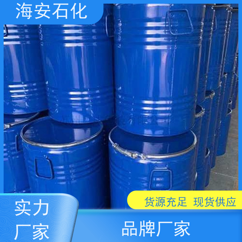 海石花牌 硬脂酸聚氧乙 烯醚 SG-20 乳白色固体 多种规格