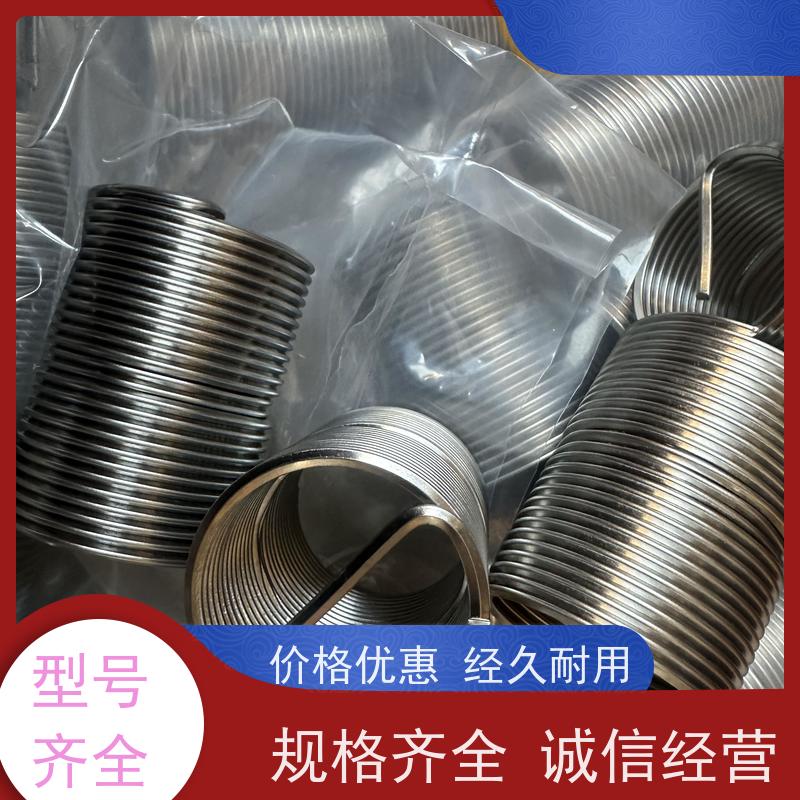 海利克 GBT24425.5内螺纹用钢丝螺套 抗腐蚀性能 维修大型号M36