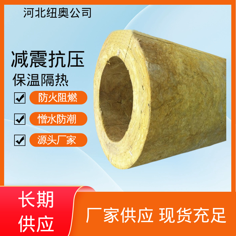 图6