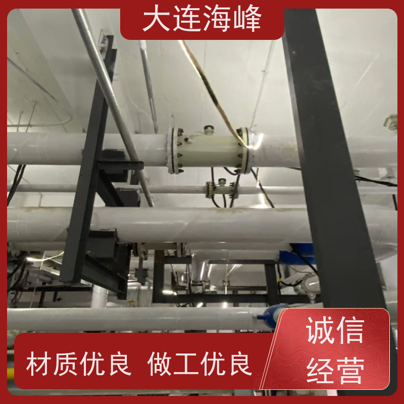 海峰仪器壁挂式超声波流量计白铸铝外贴式插入式管段式冷热量表