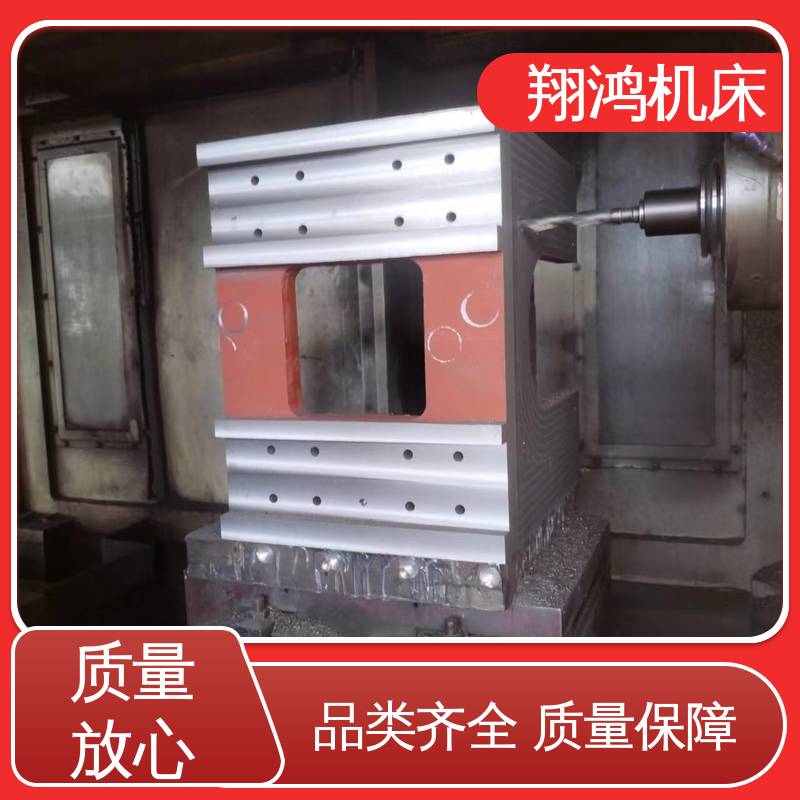 翔鸿供应 工装夹具 机床检验量具 1500T型槽铸铁弯板 MC直角基座
