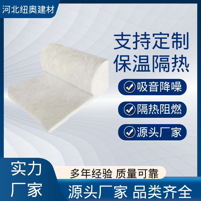 图6