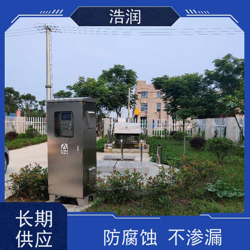 一体化预制泵站集成化程度高安装简便性价比高