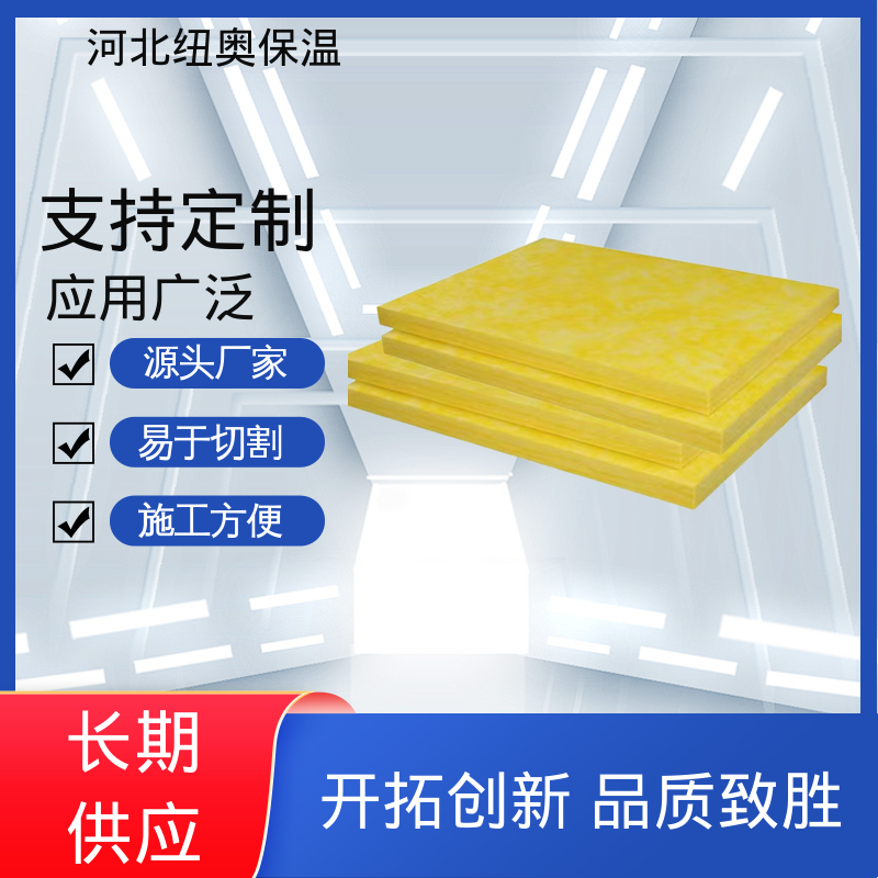 图6