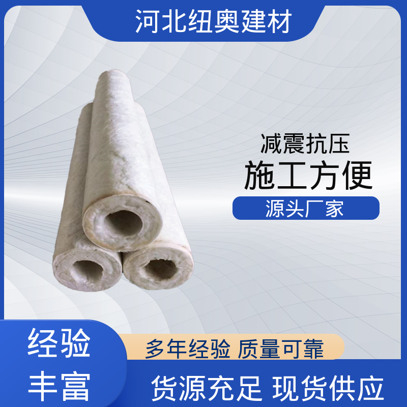 图6