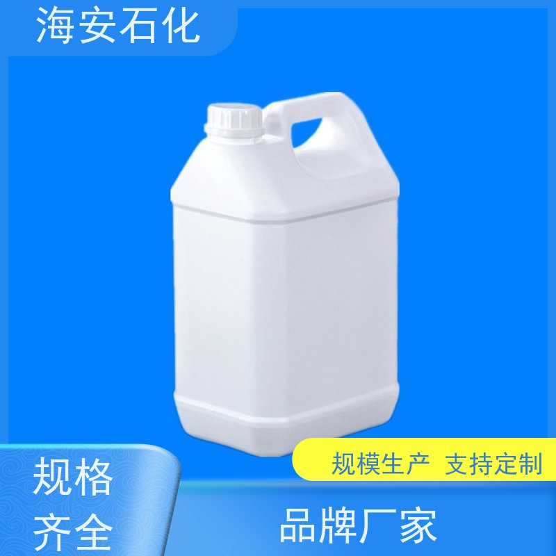 海 安石化 乳化剂 异构十醇醚 E-1005 E-1014 免费拿样