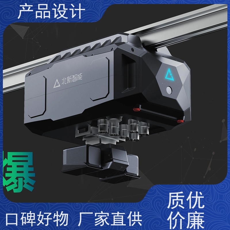 怡觉人性化公司产品设计确保安全性和可靠性适用于电子行业