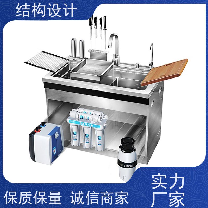 怡觉模块化工业产品结构设计创新性突出适用于文具用品行业