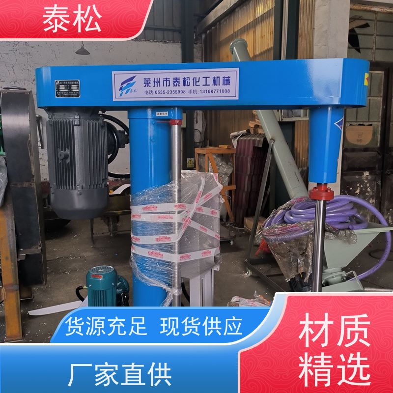 2000L真空负压电加热螺杆挤出型硅橡胶捏合机生产定制厂家