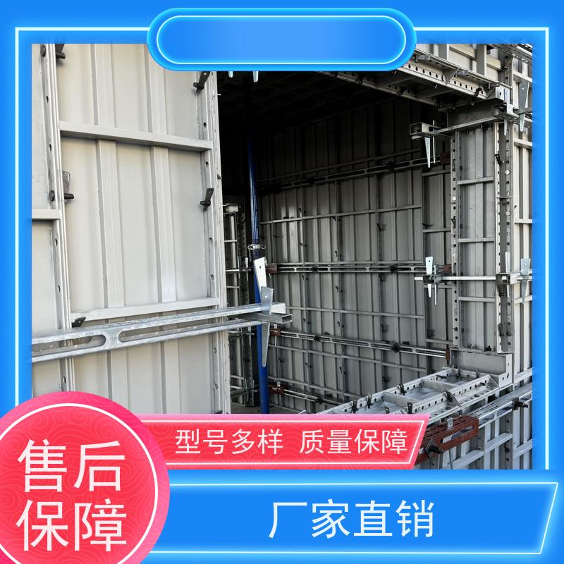 峻佑 高强钢模板 钢包木 品质信赖 重复使用率高 重量轻 地铁桥梁
