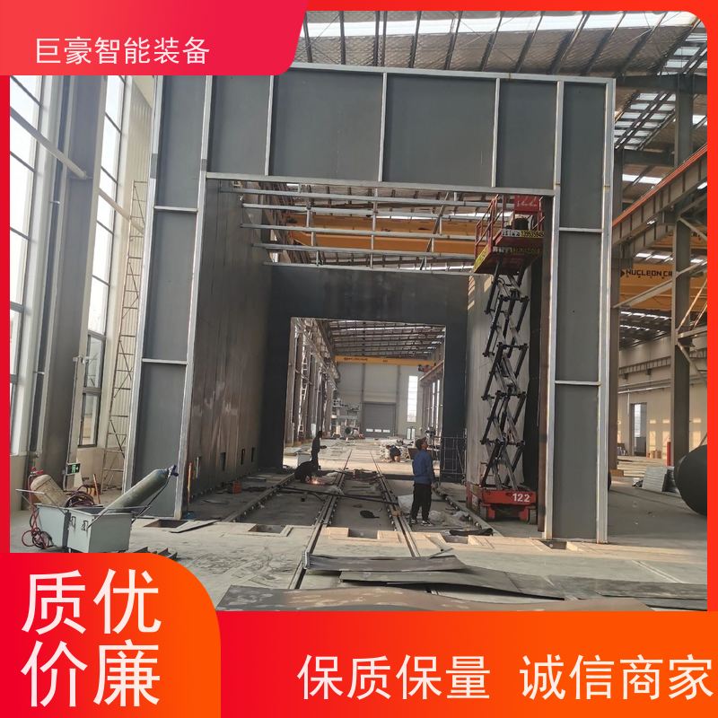 巨豪智能装备 金马喷枪 汽车轮毂喷涂 节能环保