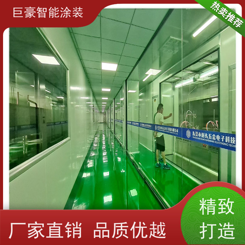 巨豪智能涂装 滑撬式输送 3C数码外壳喷涂 节省涂料 省时省力