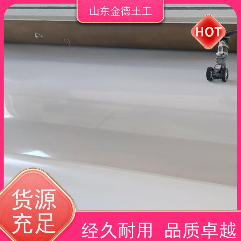 金德土工 隧道二衬隔离层 1.2mm厚自粘EVA防水板 施工案例