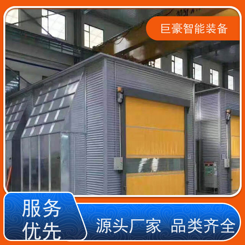 巨豪智能装备 大旋风粉房喷涂 自动收料 运行稳定