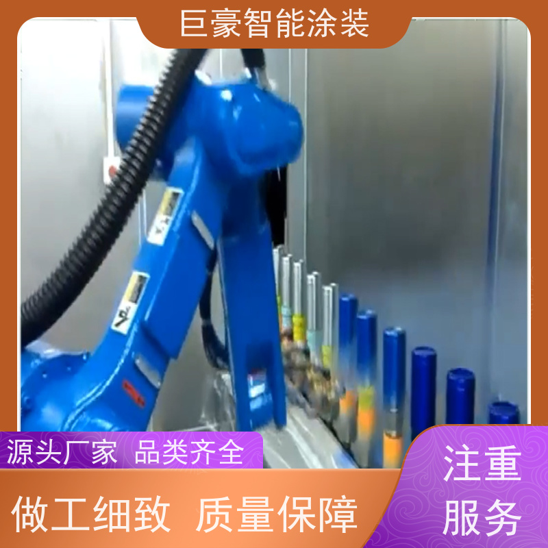 工厂定制 滑撬式输送 塑胶喷漆 德国进口技术 性能稳定