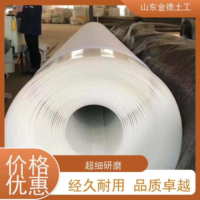 金德土工 隧道防水二衬层 1.5厚铁标EVA防水板 质量把关严