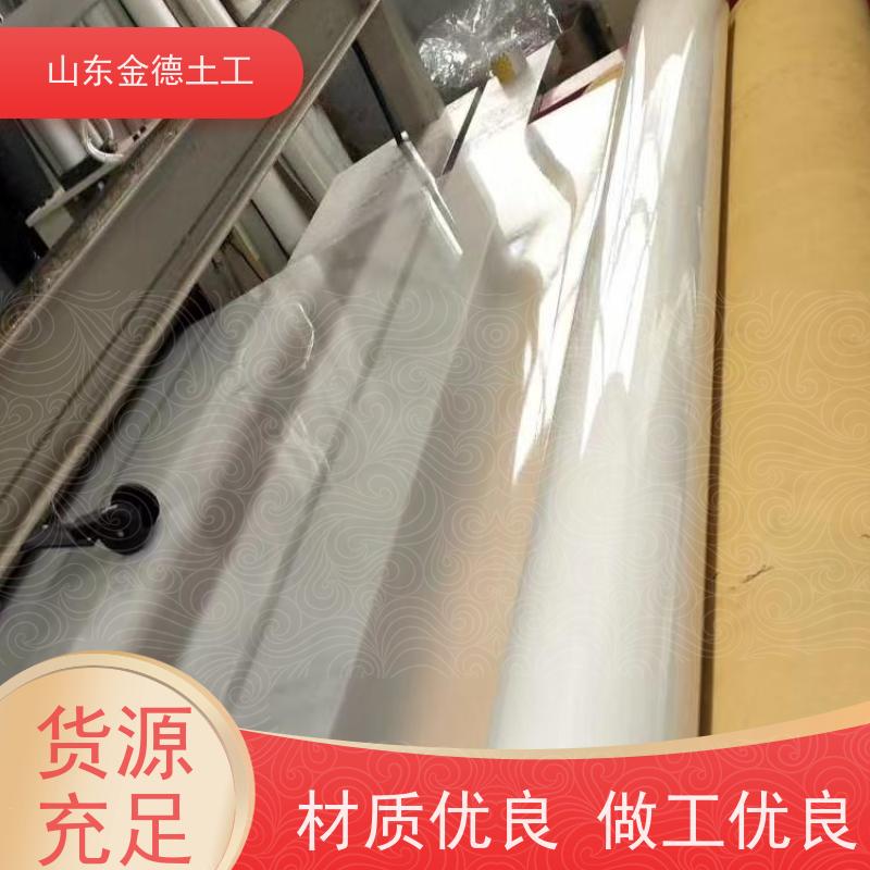 金德土工 公路隧道二衬层 自粘EVA防水板1.2mm厚 环保防渗材料