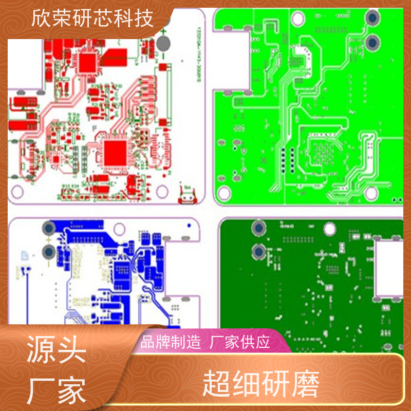 便携屏显示板typec转edp一线通方案电路板开发 液晶屏pcba定制方案