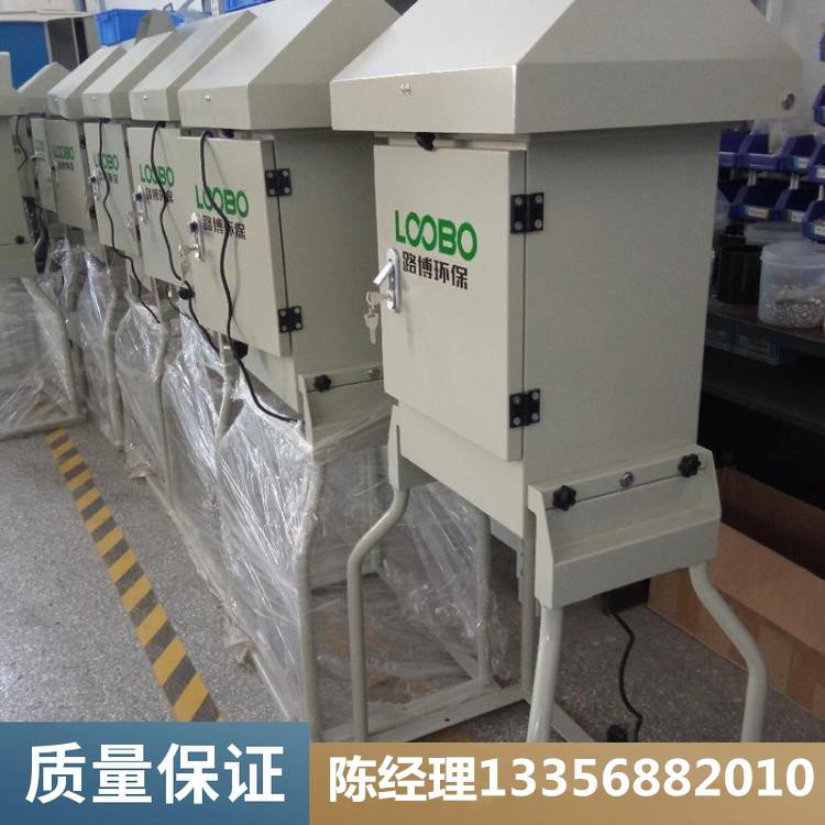 LB-2035颗粒物大流量采样PM10 PM2.5浓度的监测