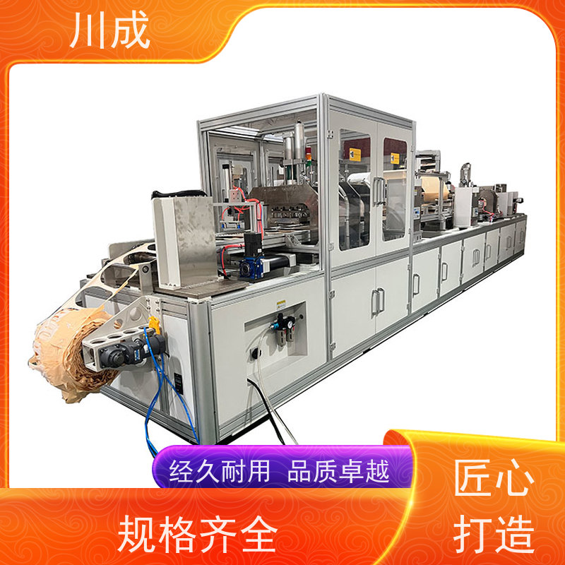 川成 支持定制 安全耐用 全自动造口袋生产线 造瘘袋设备