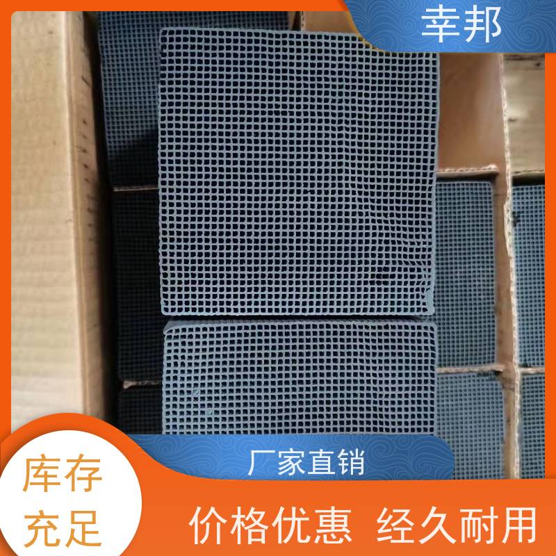 蜂窝活性炭 催化燃烧方块炭 高吸附块状炭 防水型
