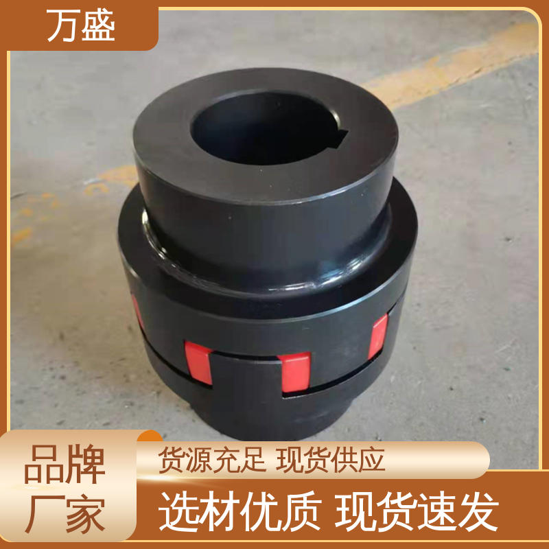 万盛 三爪大扭矩连接器 ML型梅花弹性联轴器 传动效率高