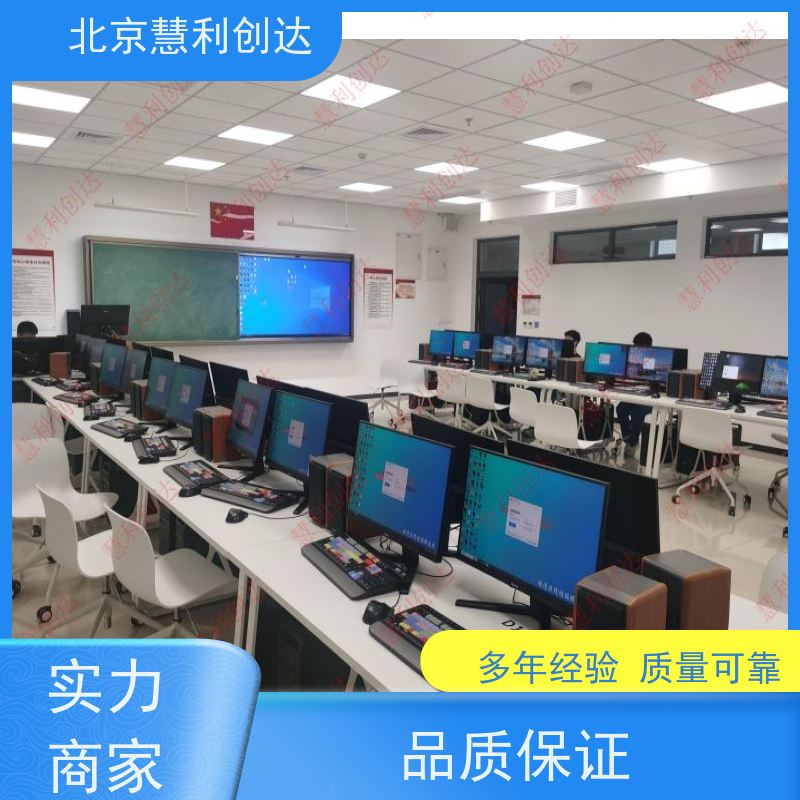 慧利创达重工手术试教转播车 介入治疗手术车 移动医院 车载抢救室