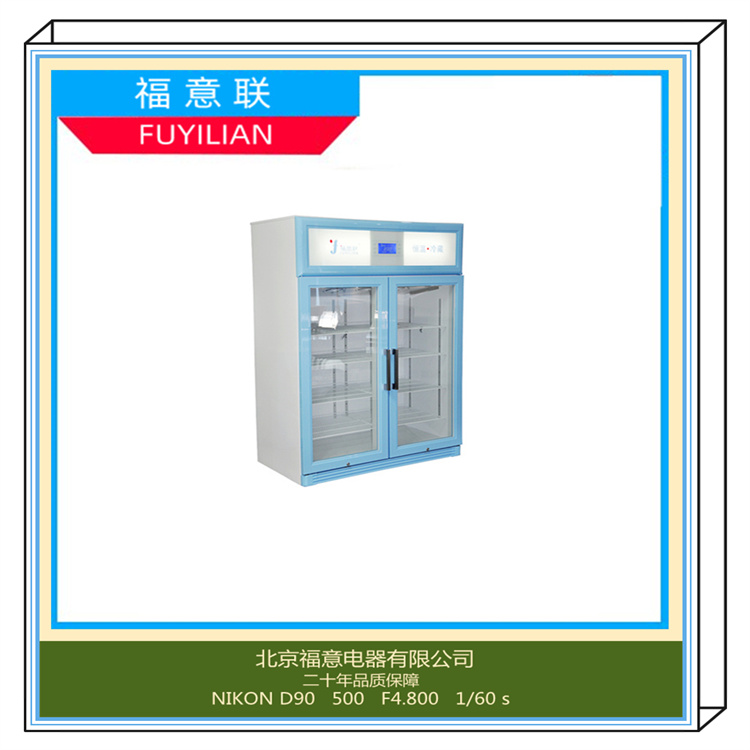 手术室加热柜 0-100度加温箱 FYL-YS-280L 厂家