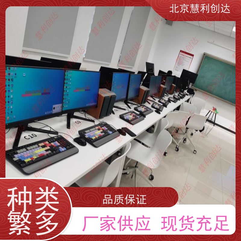 纯国产便携式虚拟演播室系统 移动导播台 支持麒麟统信系统