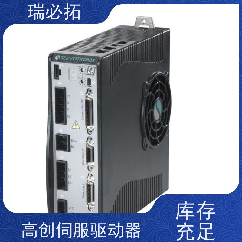 瑞必拓 以色列高创LDHD2-003/006伺服驱动器 高性能 调试简易