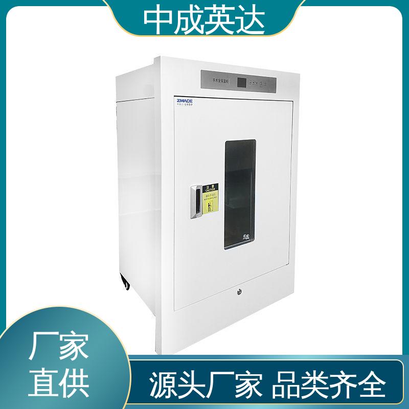 图6