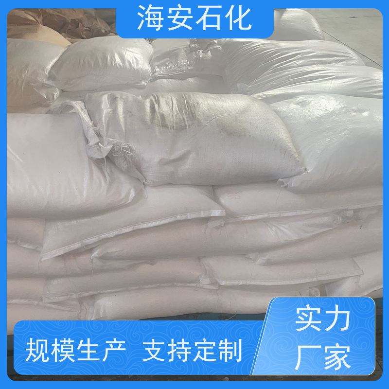 海石花牌 硬脂酸聚氧乙 烯醚 SG-9 乳白色固体 免费拿样