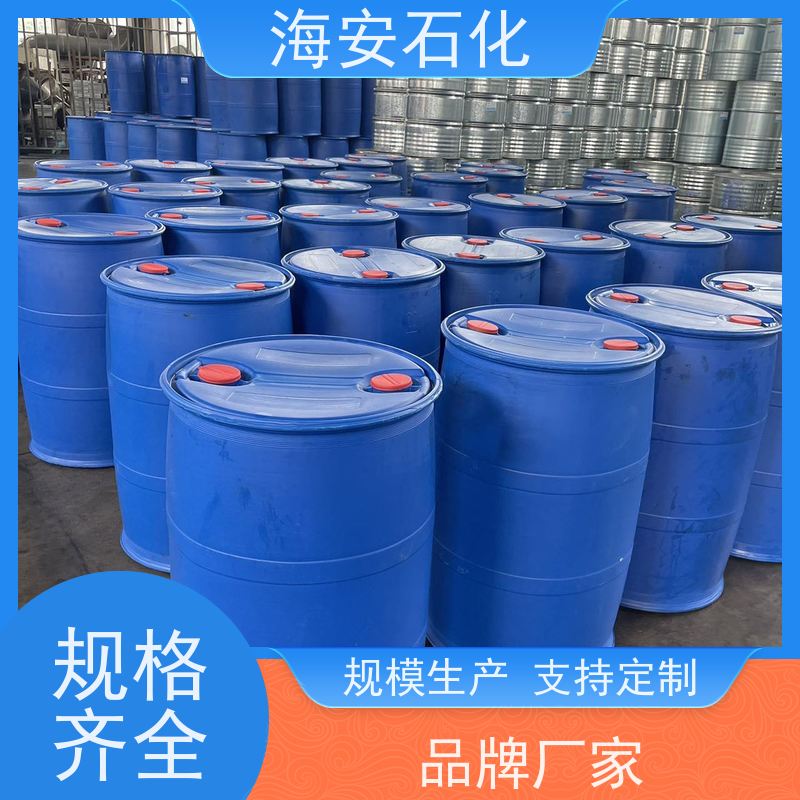 供应聚乙二醇单硬脂酸酯 SG-6厂家直销质量保障2025年火爆销售中