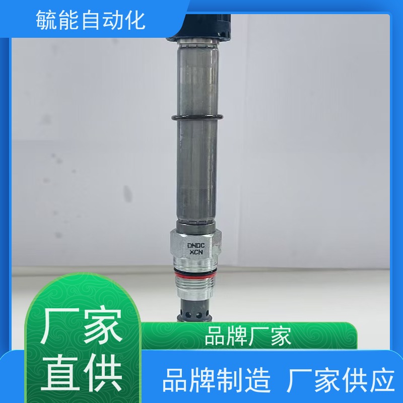RBAPMAN SUN电磁阀修理包耐冲击4口3位螺纹插装阀