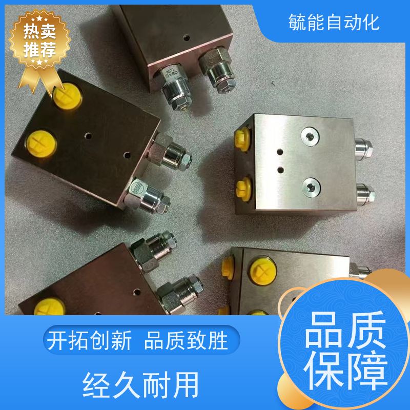 全限流式分流插装阀RDHA-LWN SUN电磁阀密封圈