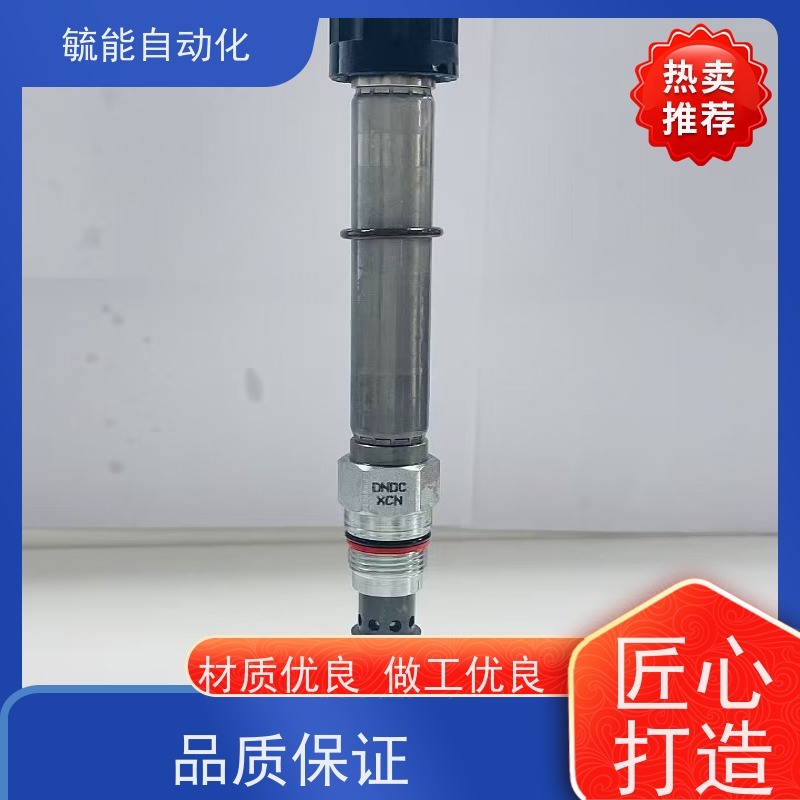 RDHALDN SUN分流阀平衡式全限流式电磁阀
