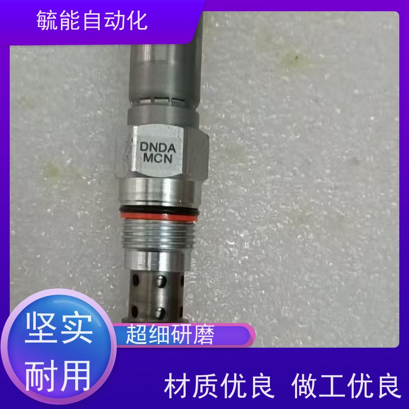 SUN插阀RPEC-8WN锁入式半限流螺纹插装阀