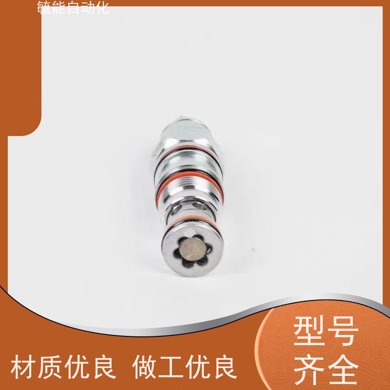 单止回降压插式阀FPCC-XCN SUN插式阀