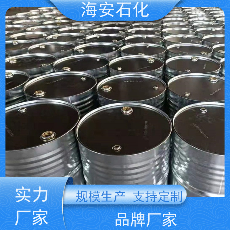 海 安石化 硬脂酸聚氧乙 烯醚 SG-100 乳白色固体 30年大品牌
