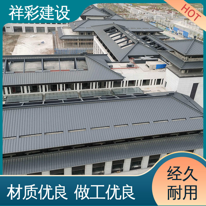图6