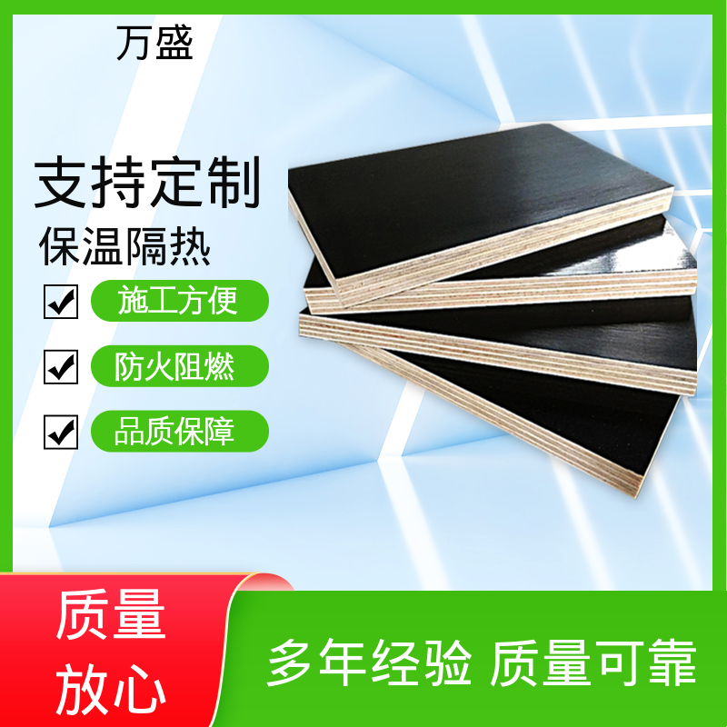 图6